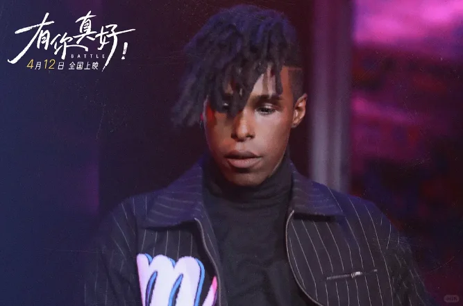 电影《有你真好》网播定档0613,郝蕾领衔