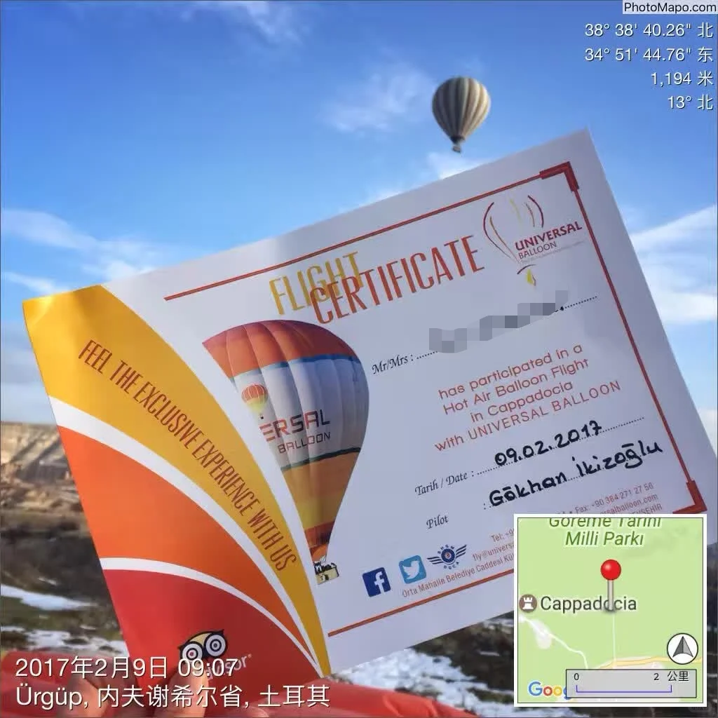 有没有能直接拍照生成图片效果的APP啊？