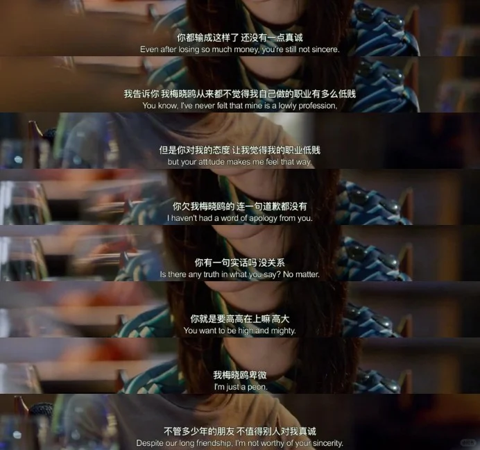 冷门电影推荐～