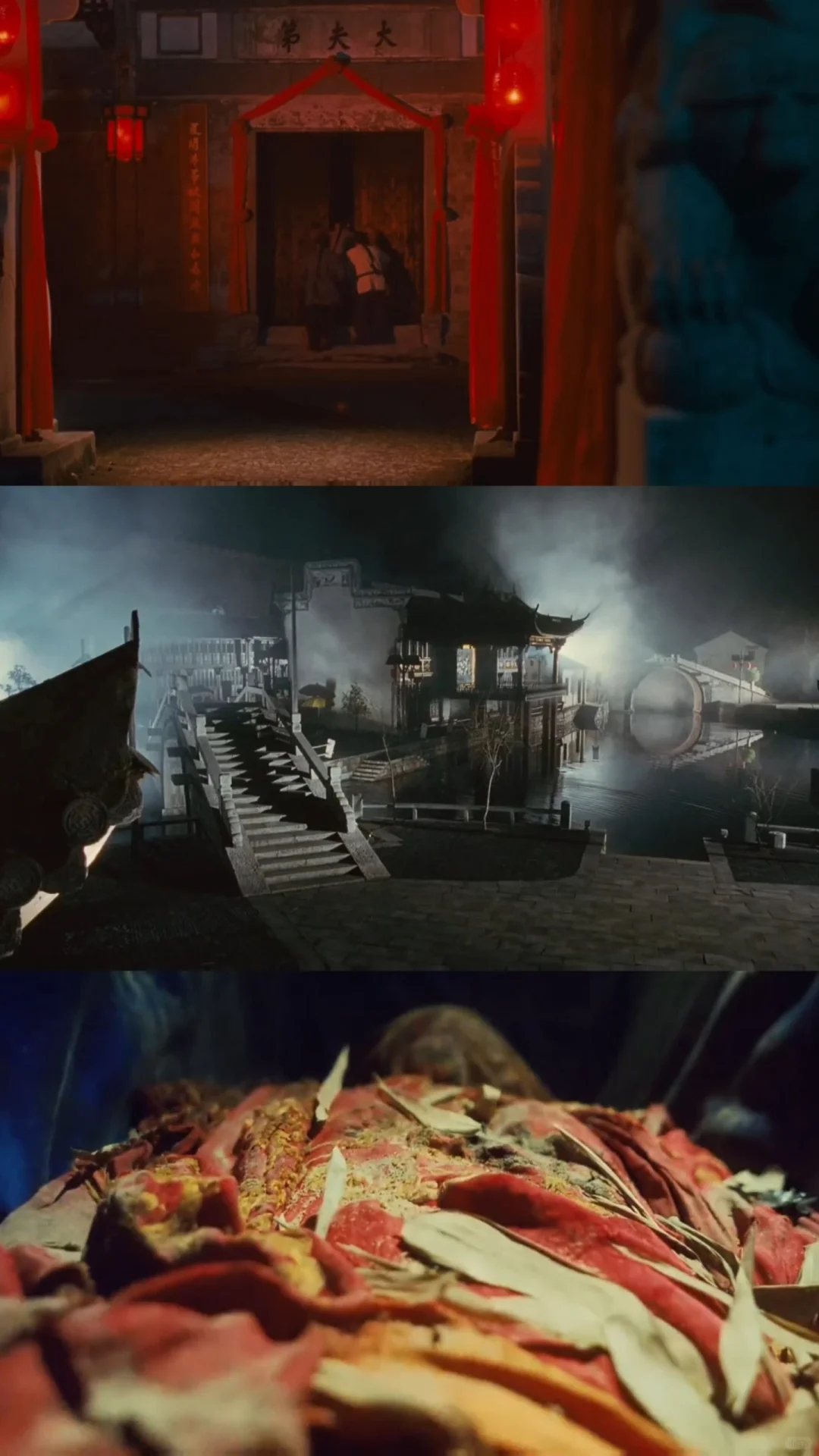电影里的中式恐怖