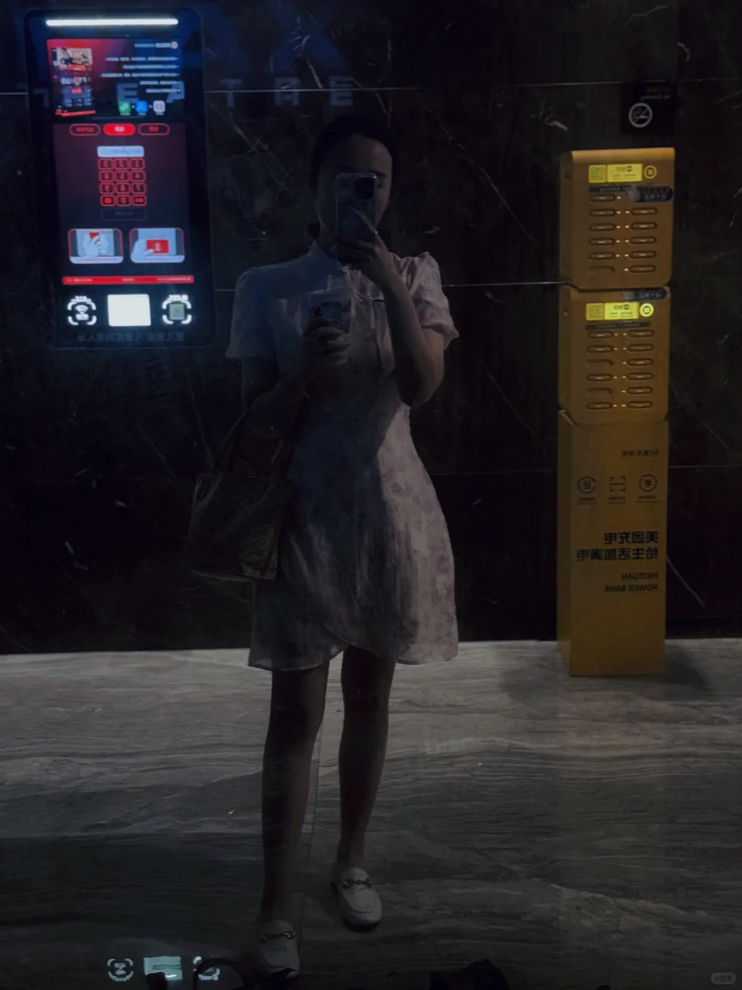 带弟弟看电影🎞️