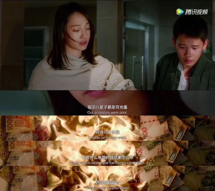 冷门电影推荐～