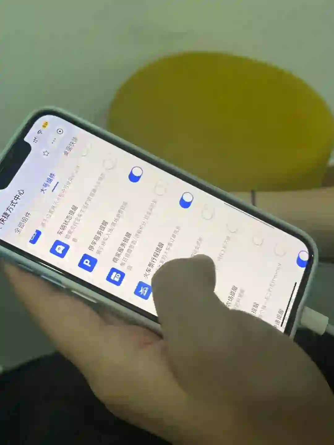 这些软件到底有何魅力？？