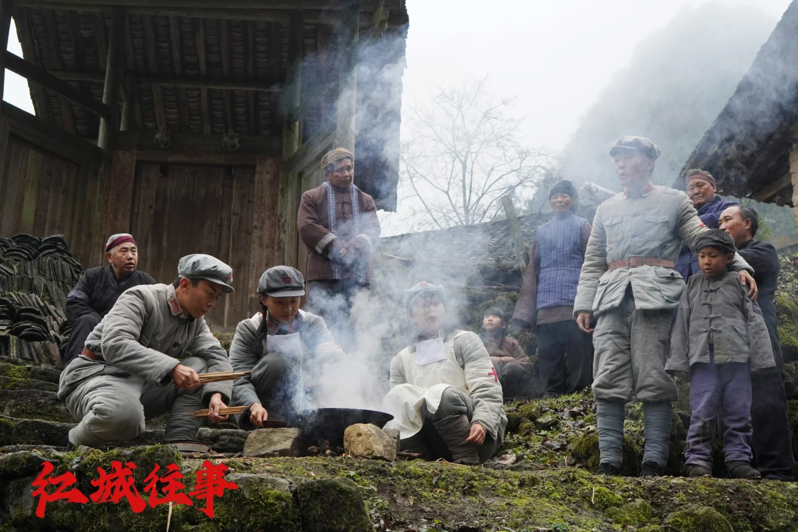 电影《红城往事》首映结束 祝票房大卖