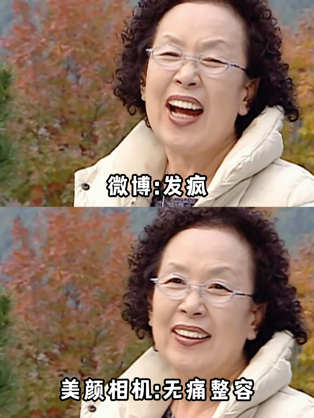 当代年轻人APP使用现状belike