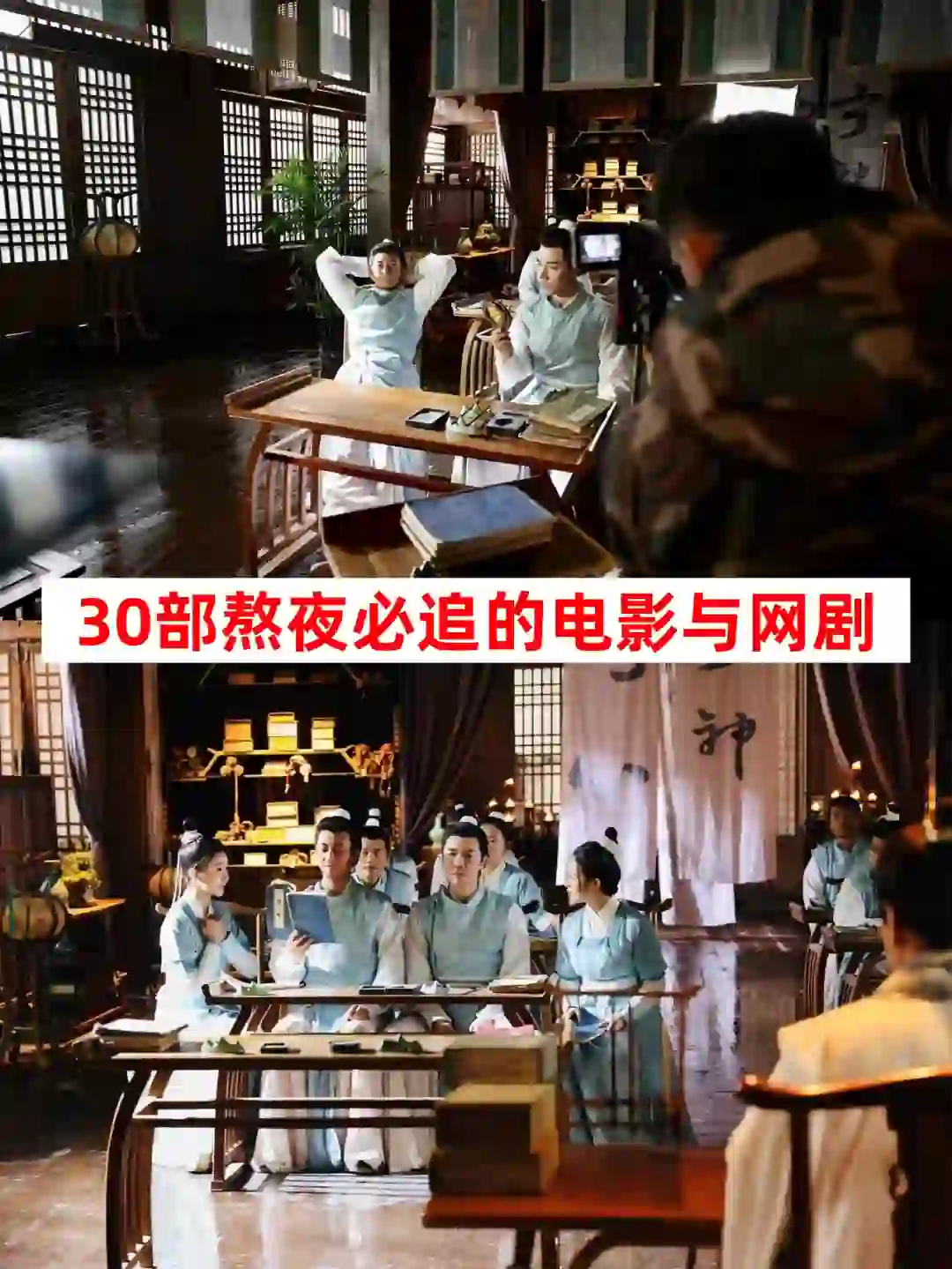 剧荒收藏 | 近期高质量电影与网剧