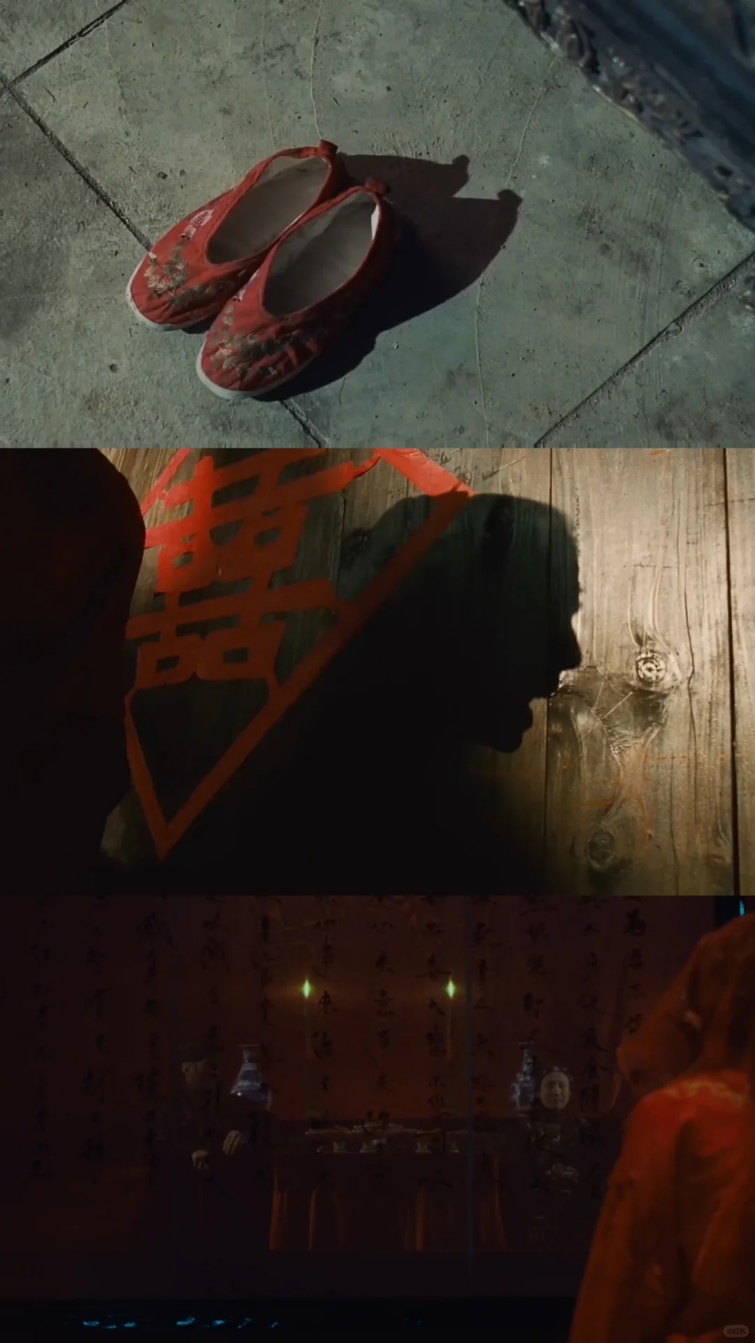 电影里的中式恐怖