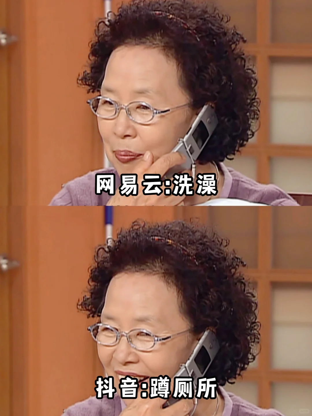 当代年轻人APP使用现状belike