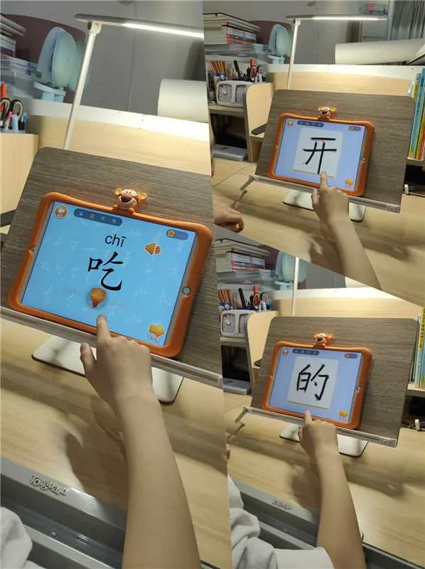 妈妈推荐的这免费识字软件效果非常出色。