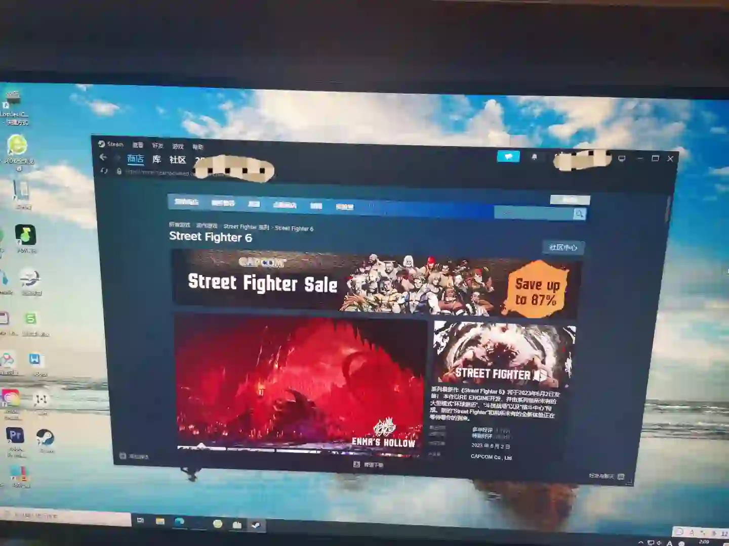 谁说女生下载不到正版steam的