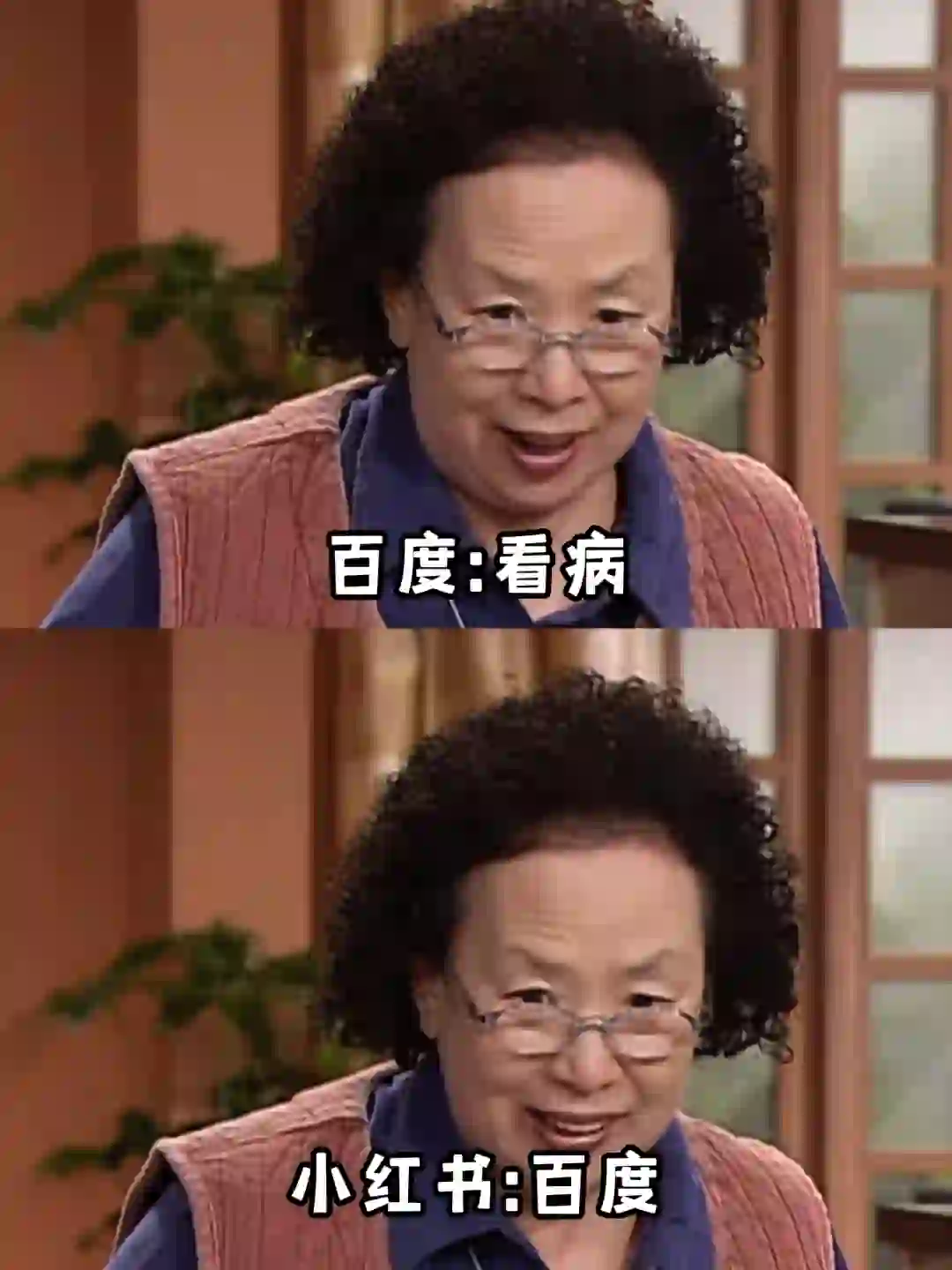 当代年轻人APP使用现状belike