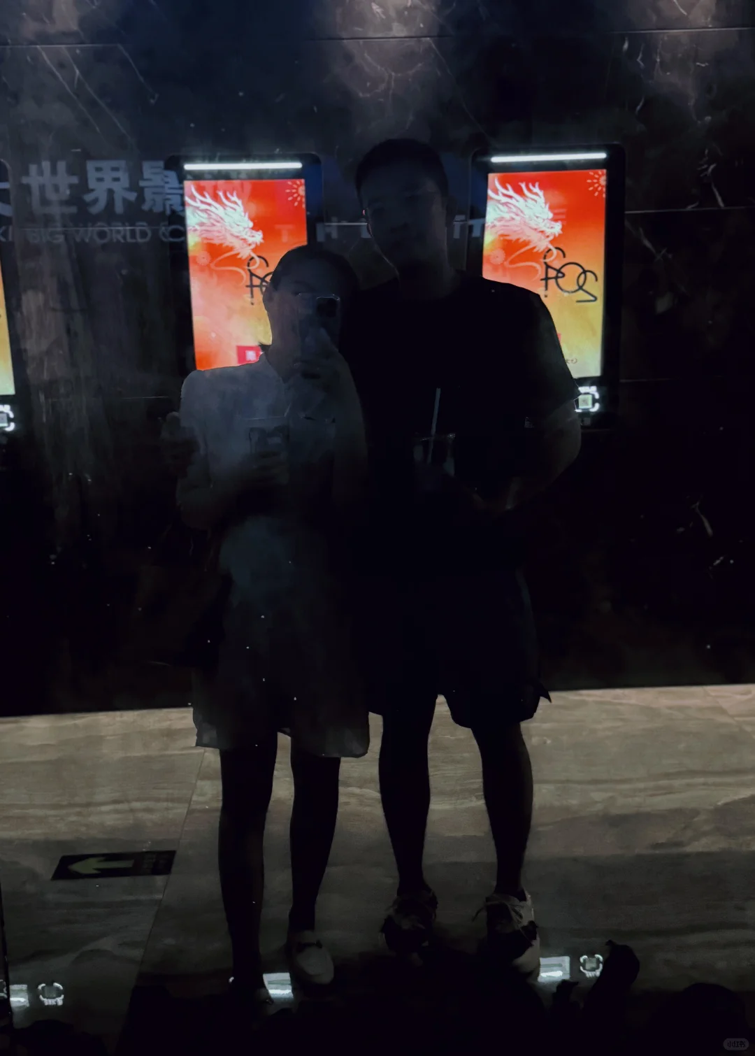 带弟弟看电影🎞️