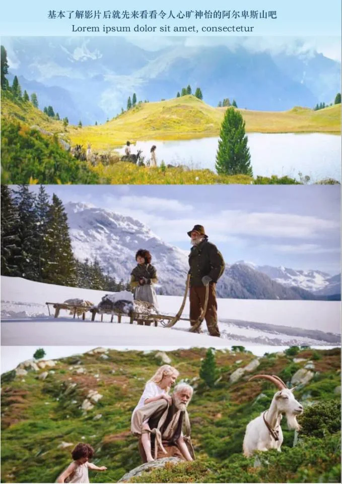 🎬治愈电影推荐