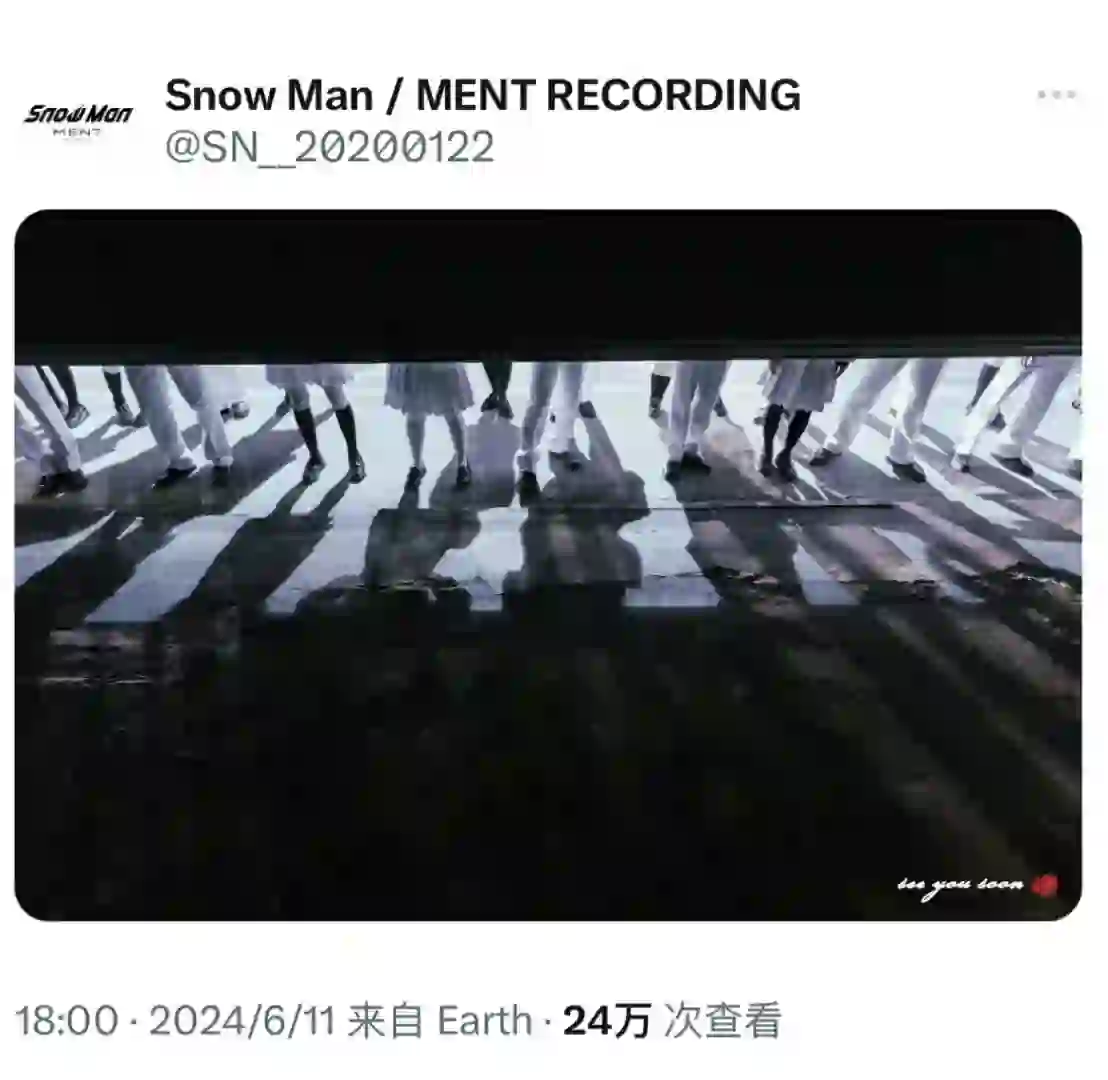 还以为是九人在玩什么play，原来是电影