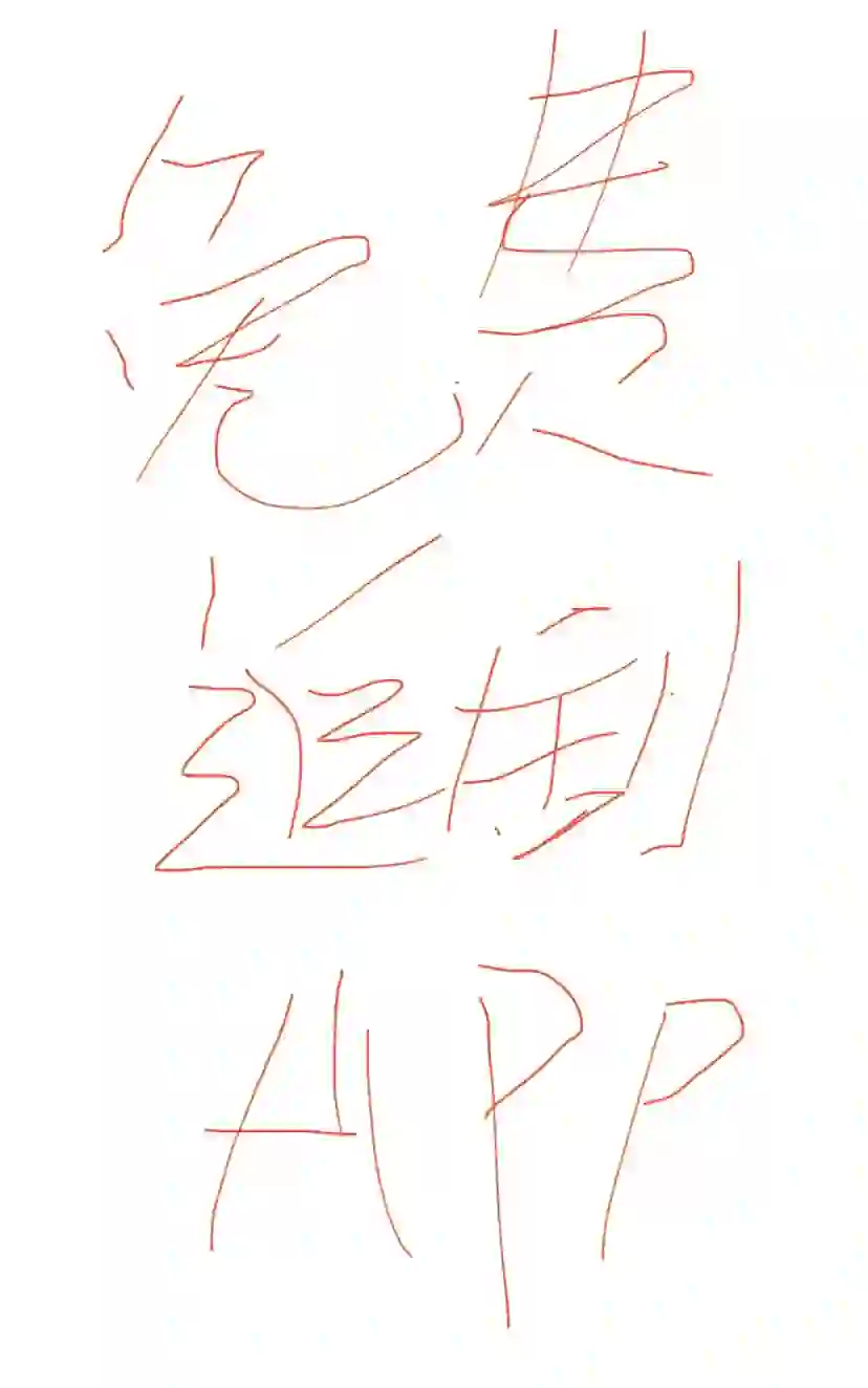 免费追剧安卓，神仙姐姐我来啦