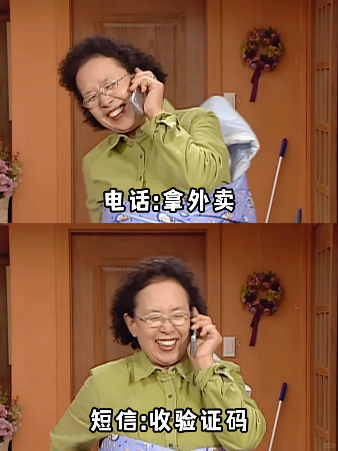 当代年轻人APP使用现状belike