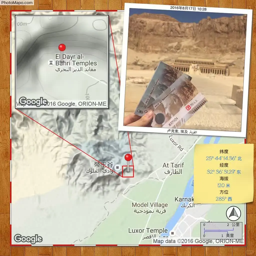 有没有能直接拍照生成图片效果的APP啊？