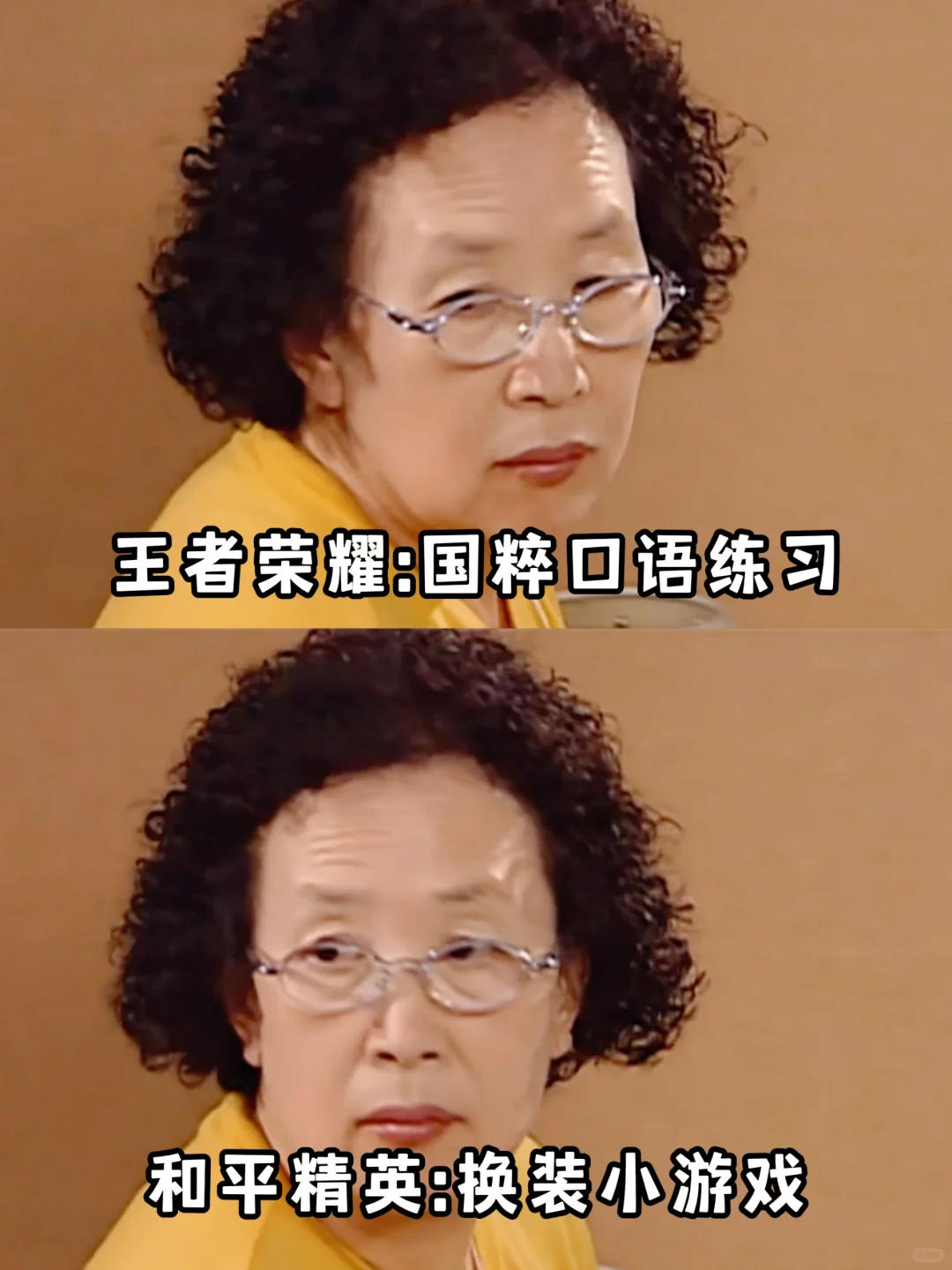 当代年轻人APP使用现状belike