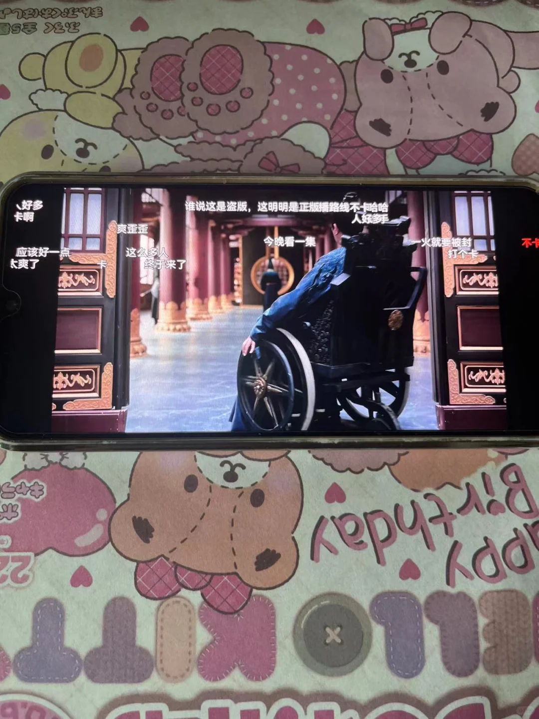 🌟超清弹幕免费追剧神器登场啦！🌟