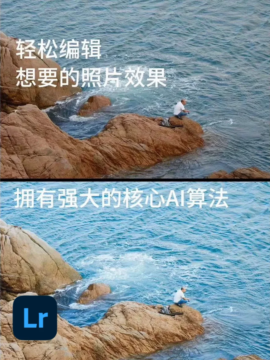 解锁手机Ir高级功能 | 2024安装包❗一键安装