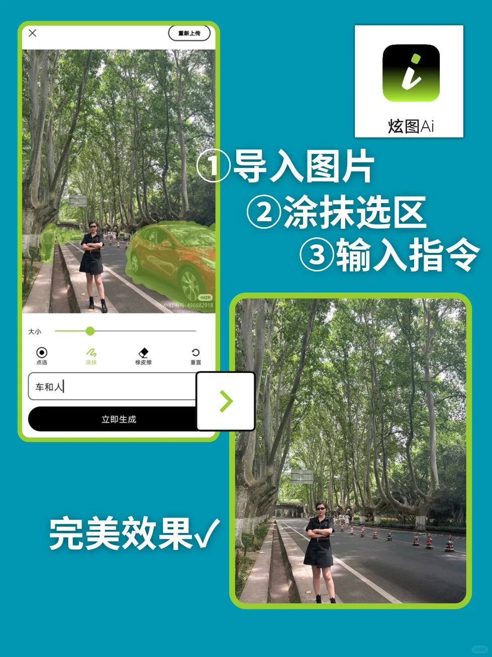 高考完可别急着学乱七八糟的了