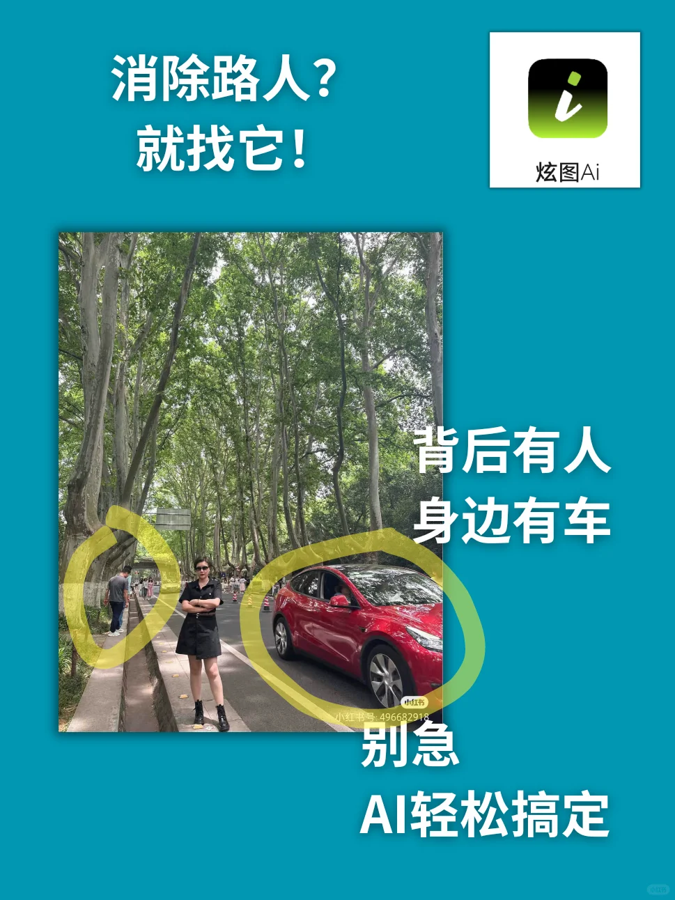 高考完可别急着学乱七八糟的了