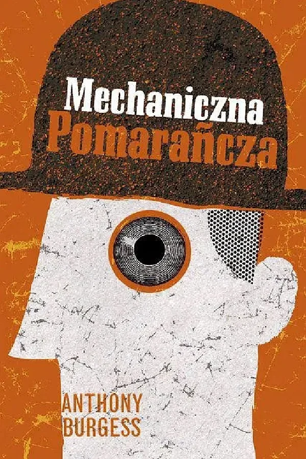 6.21 周五晚 库布里克《发条橙》线下电影沙龙