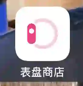 Apple Watch必下的app!