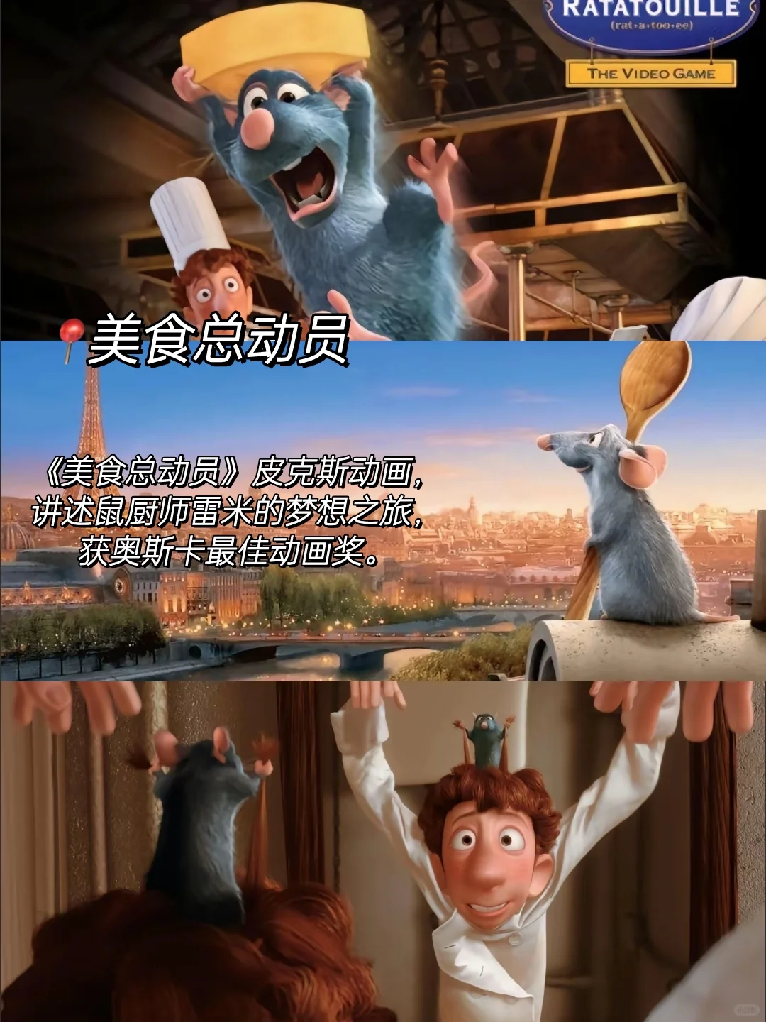 6部魔幻动漫电影❗