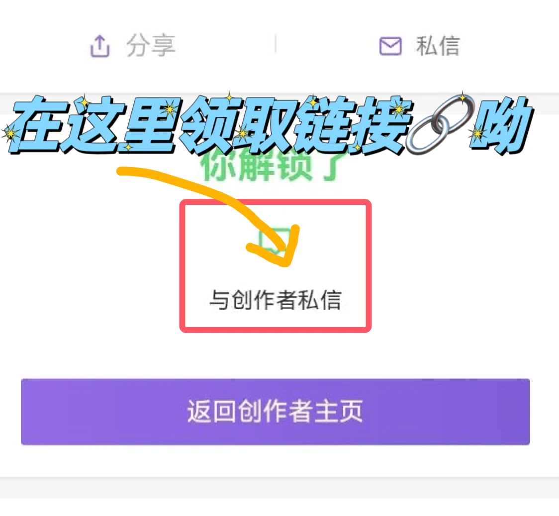 攻略：一文告诉你afd到底是个啥⁉️