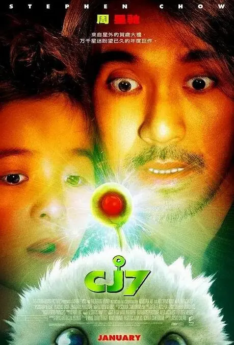 星爷电影合集免费分享，超清修复收藏版48部