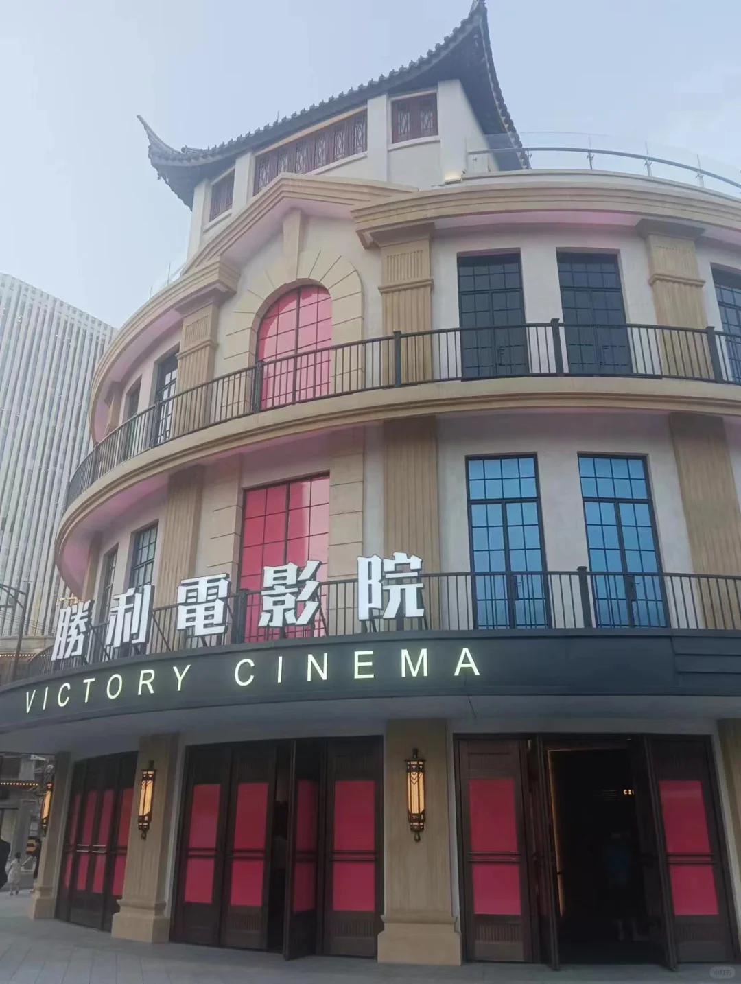 【越剧电影】汉文皇后