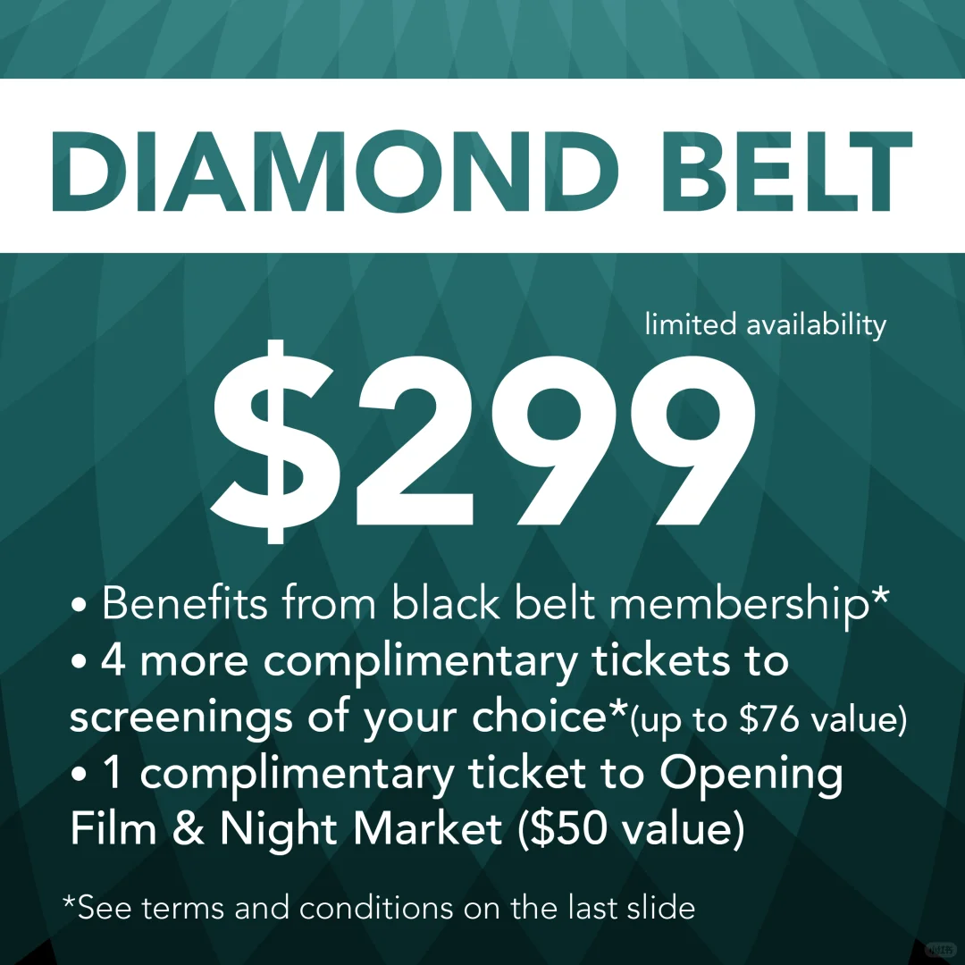 2024 纽约亚洲电影节会员优先购票