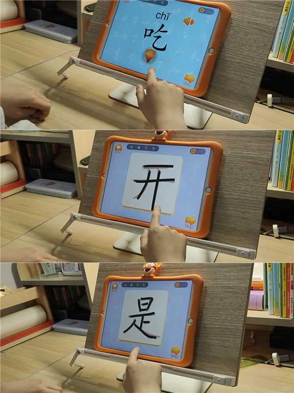 分享一个宝藏识字APP-刘小爱识字