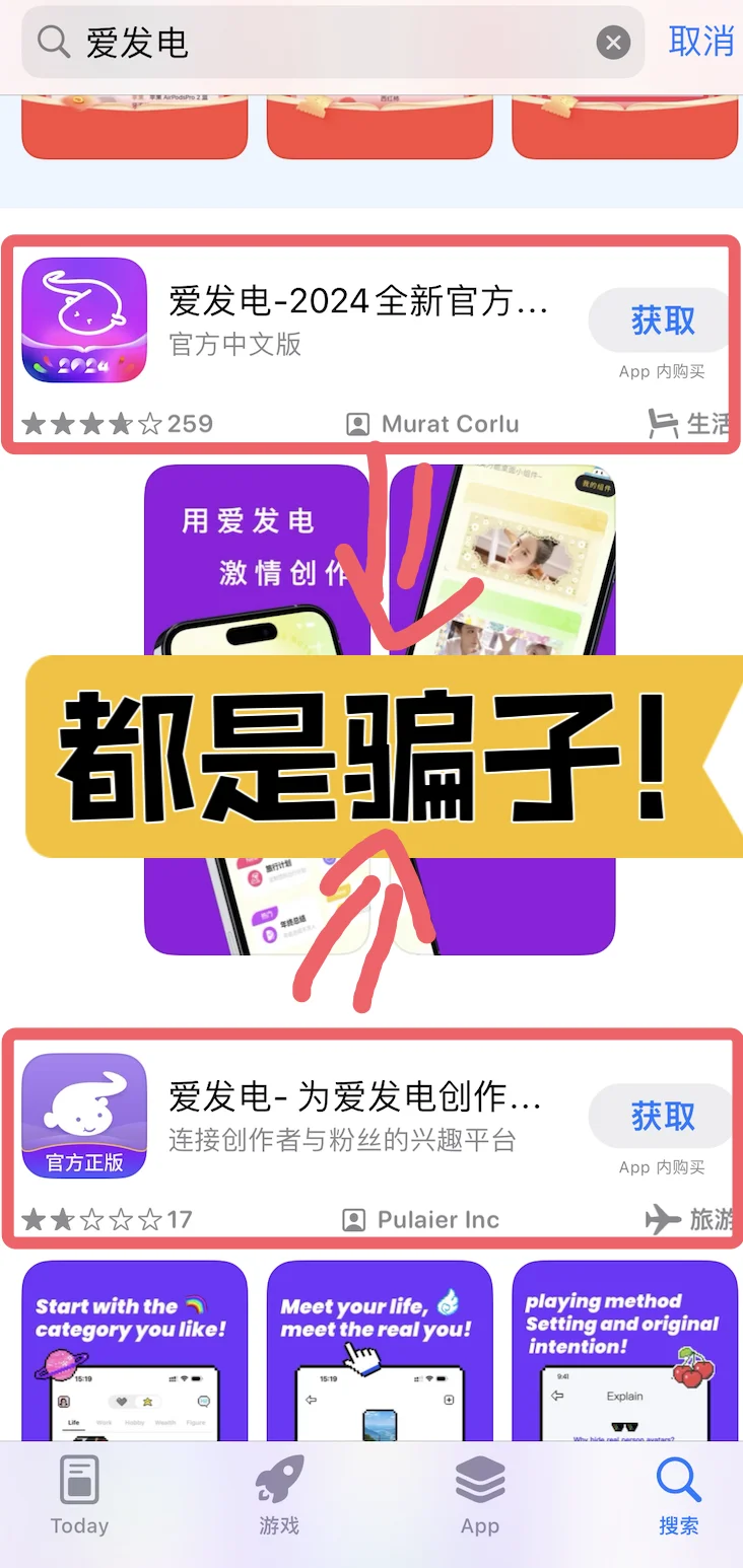 攻略：一文告诉你afd到底是个啥⁉️