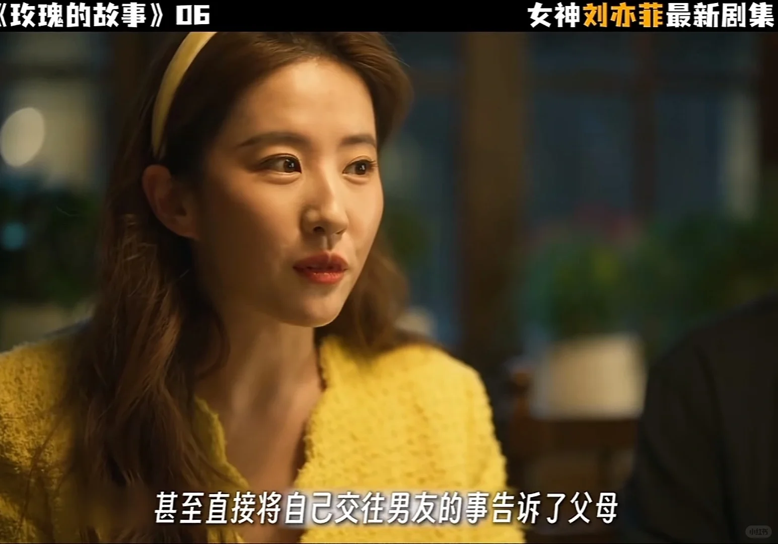 可以免费追剧的app,终于找到了!!!