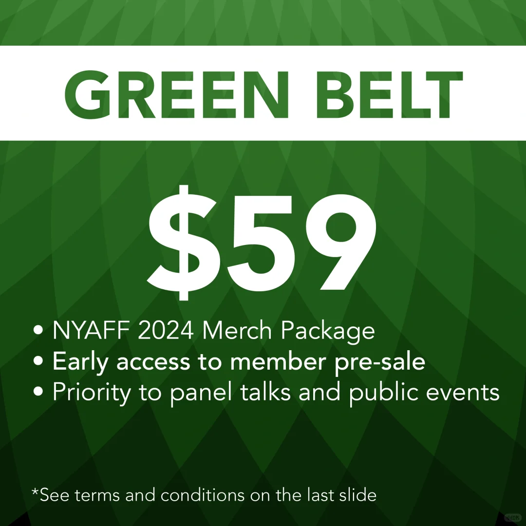 2024 纽约亚洲电影节会员优先购票