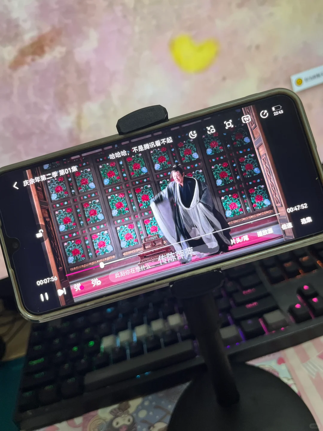 必须给你们分享一个超厉害的免费追剧软件呀