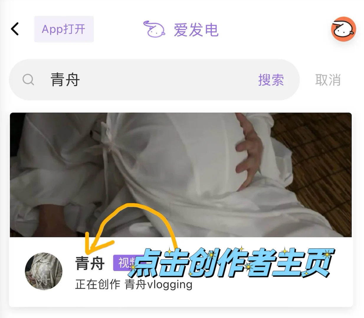 攻略：一文告诉你afd到底是个啥⁉️