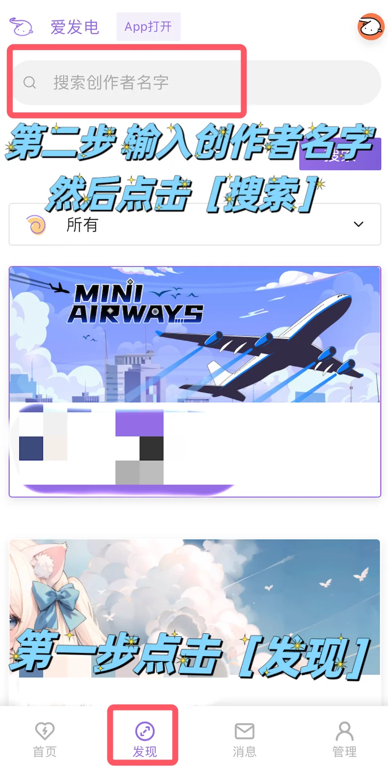 攻略：一文告诉你afd到底是个啥⁉️