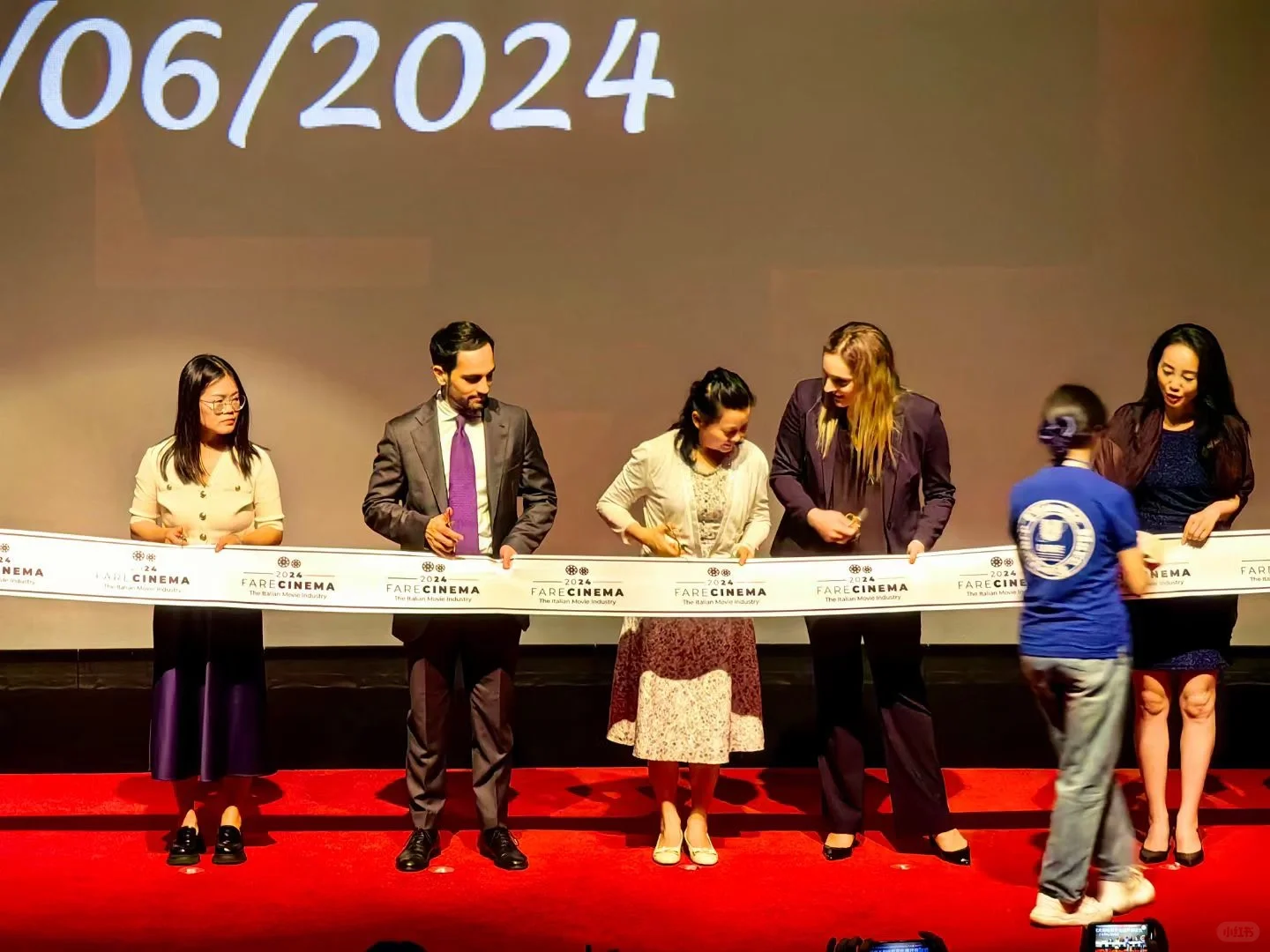 第七届意大利电影文化周开幕仪式