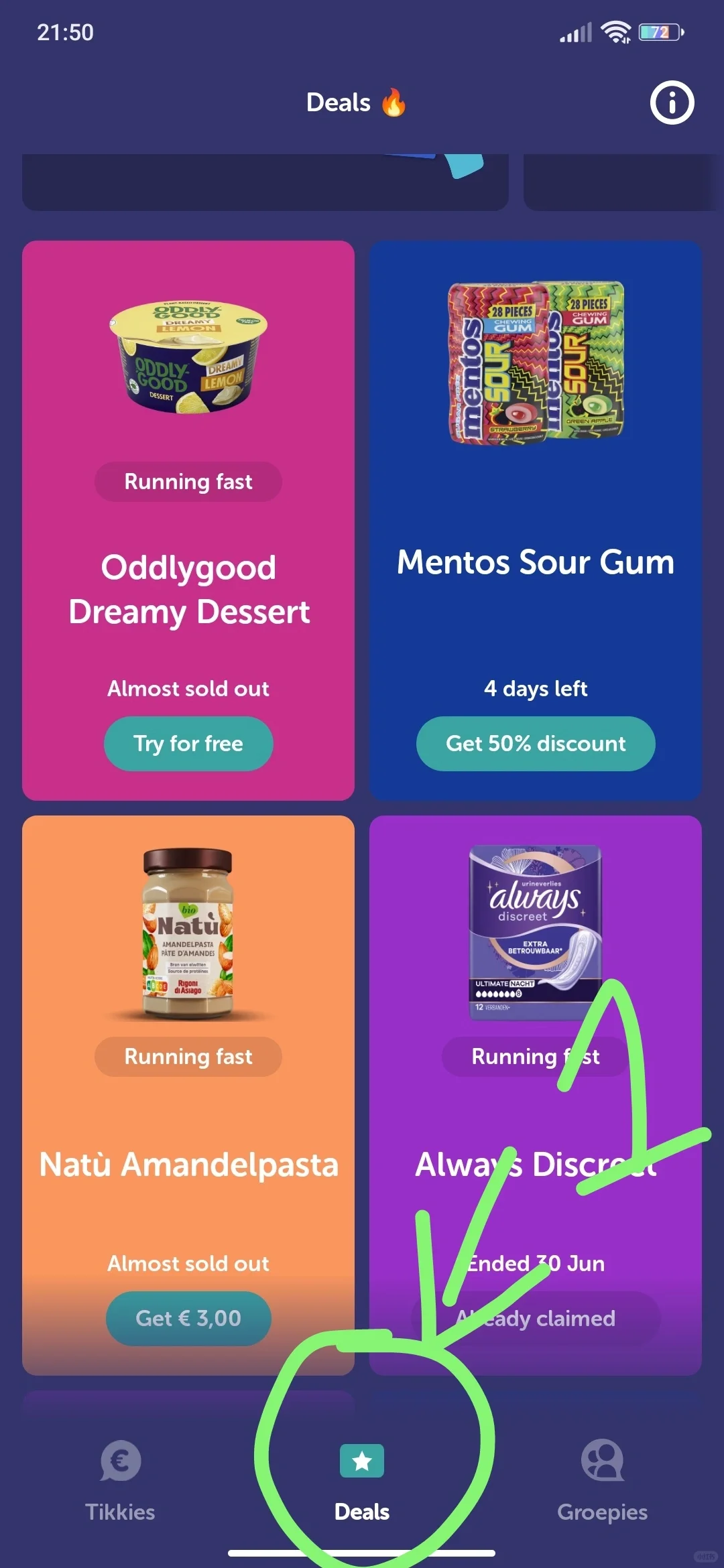 荷兰薅羊毛app：tikkie不允许还有人不知道