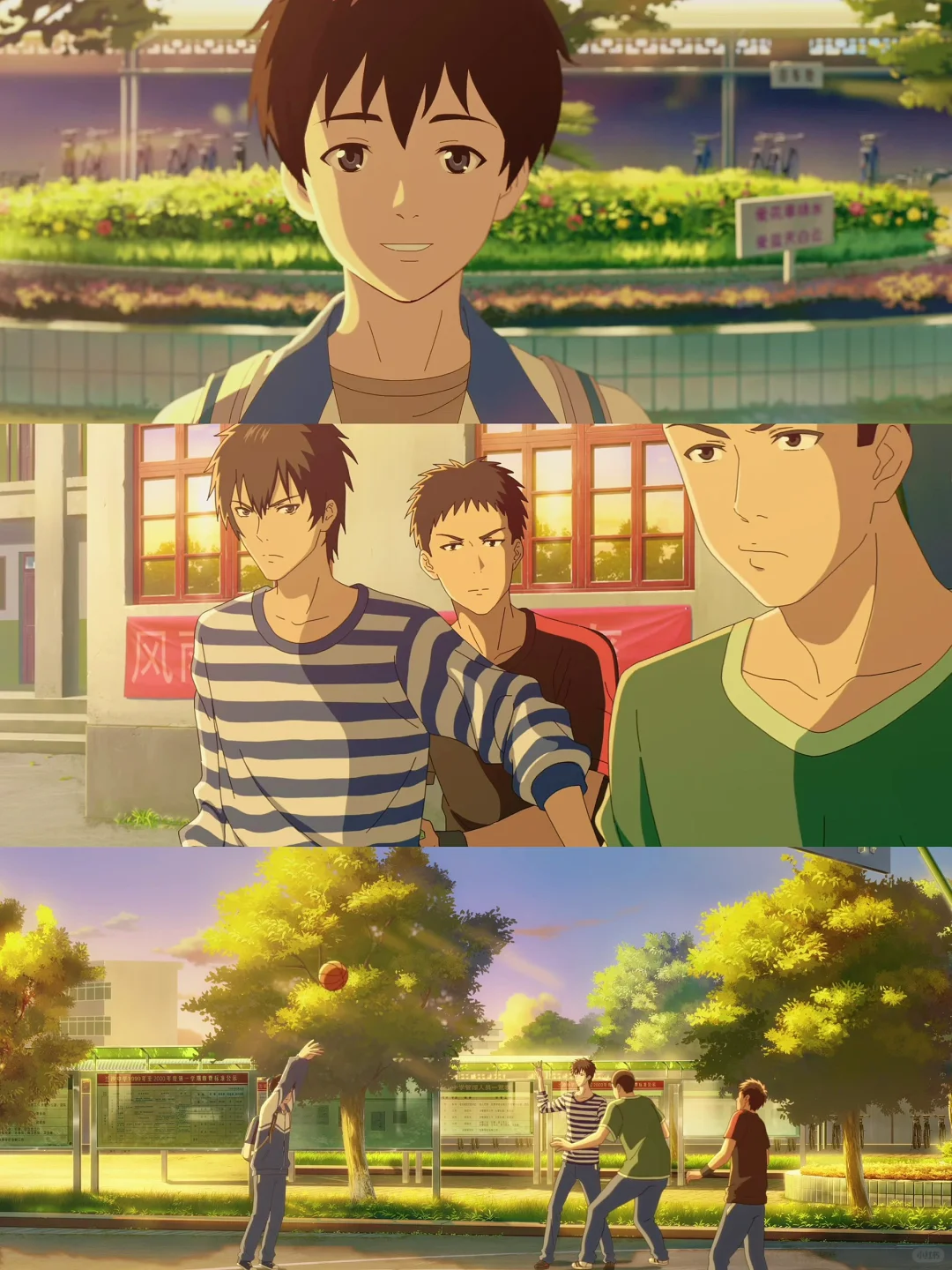 难以置信‼️这竟然是国漫电影！画风巨好看😭