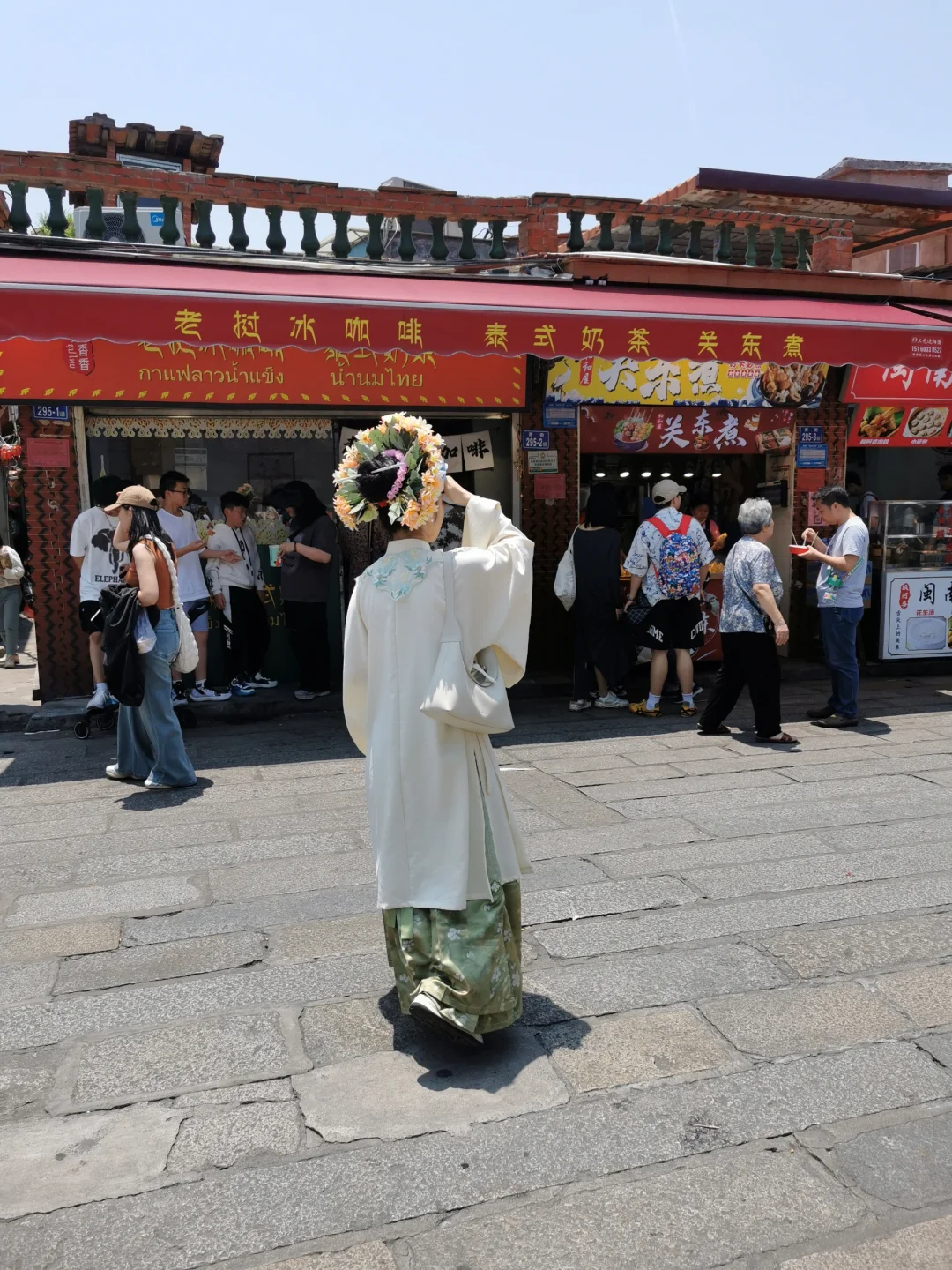 💟独立老师有一款自己的aPP有多爽！!