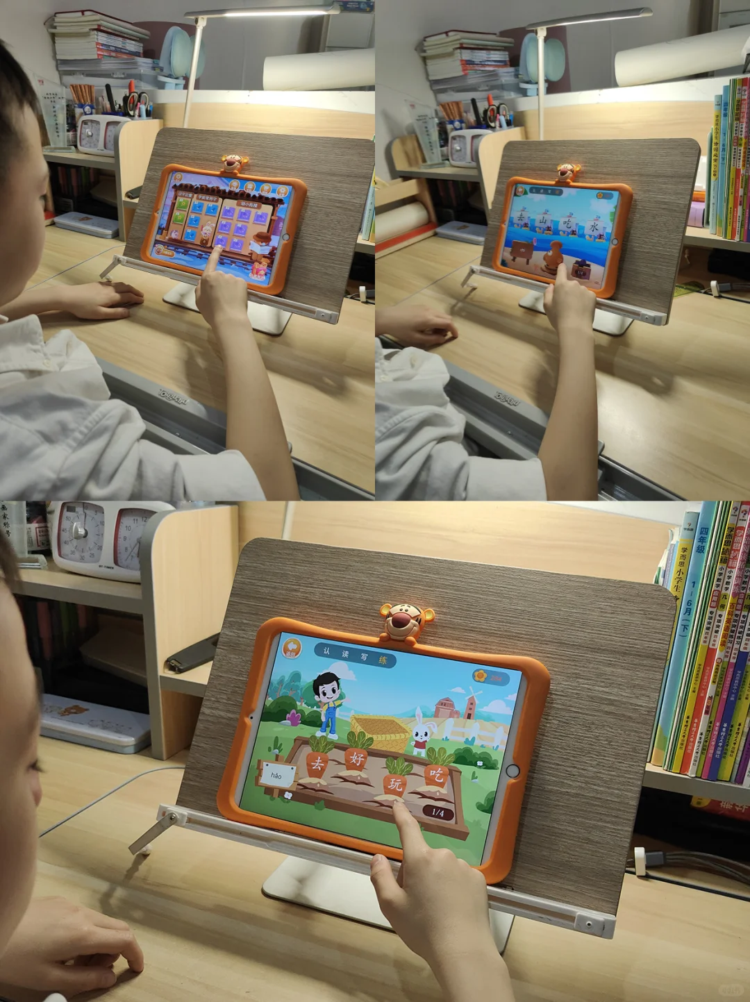 【免费】刘小爱识字app,孩子专注学汉字!