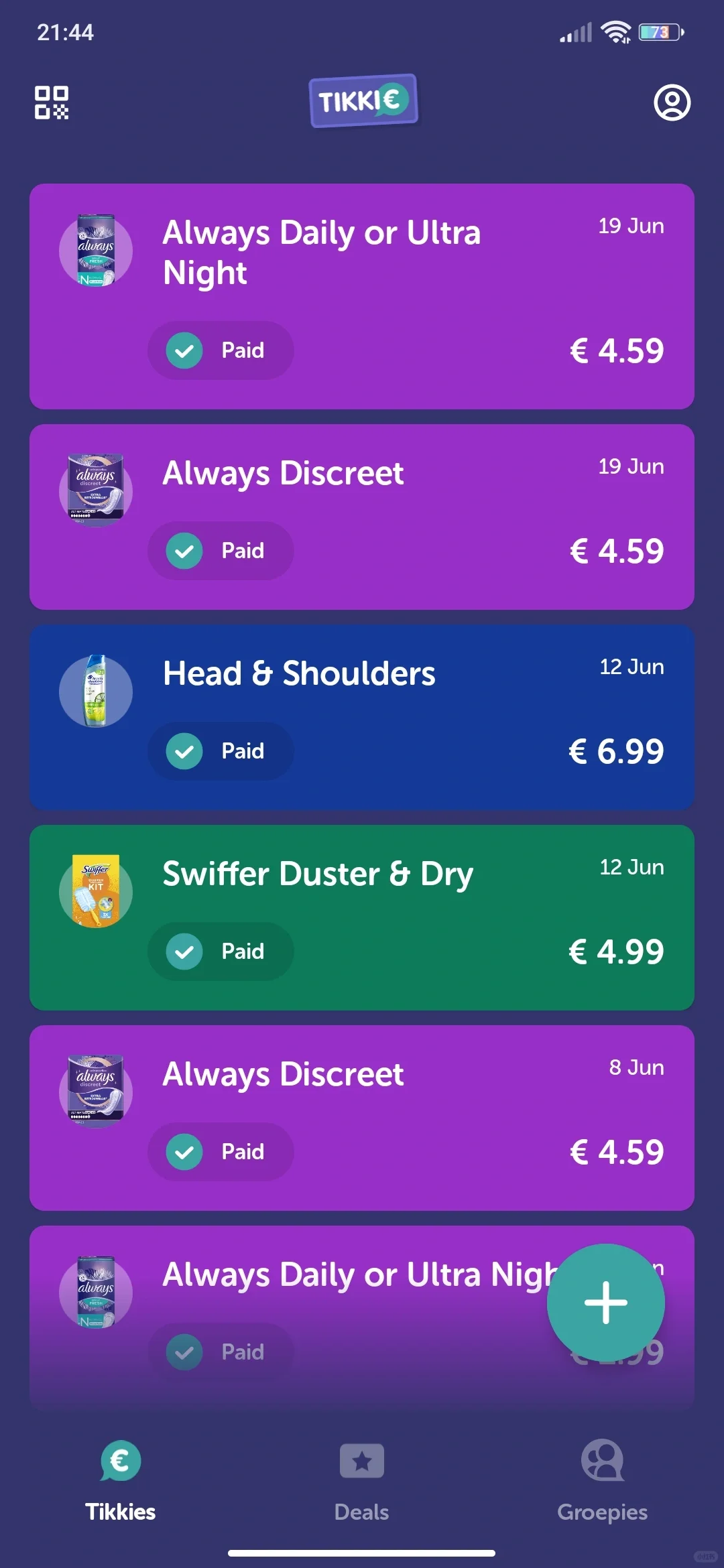 荷兰薅羊毛app：tikkie不允许还有人不知道