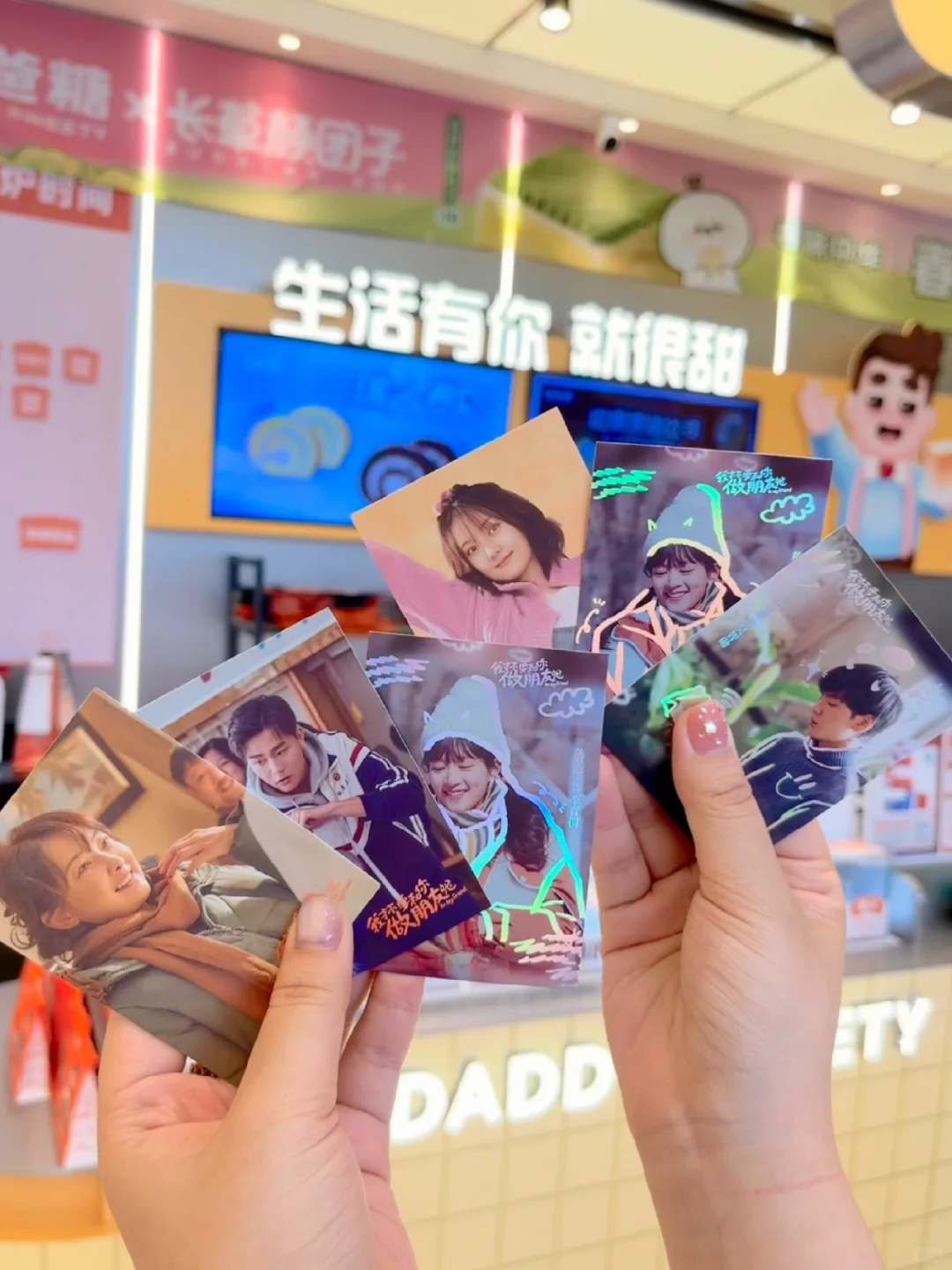 分享你的好友趣事🙋🏻‍♀️一起看电影啦🎦～