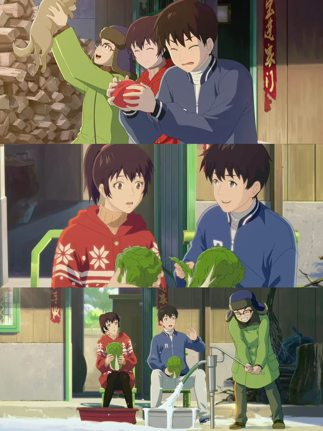 难以置信‼️这竟然是国漫电影！画风巨好看😭