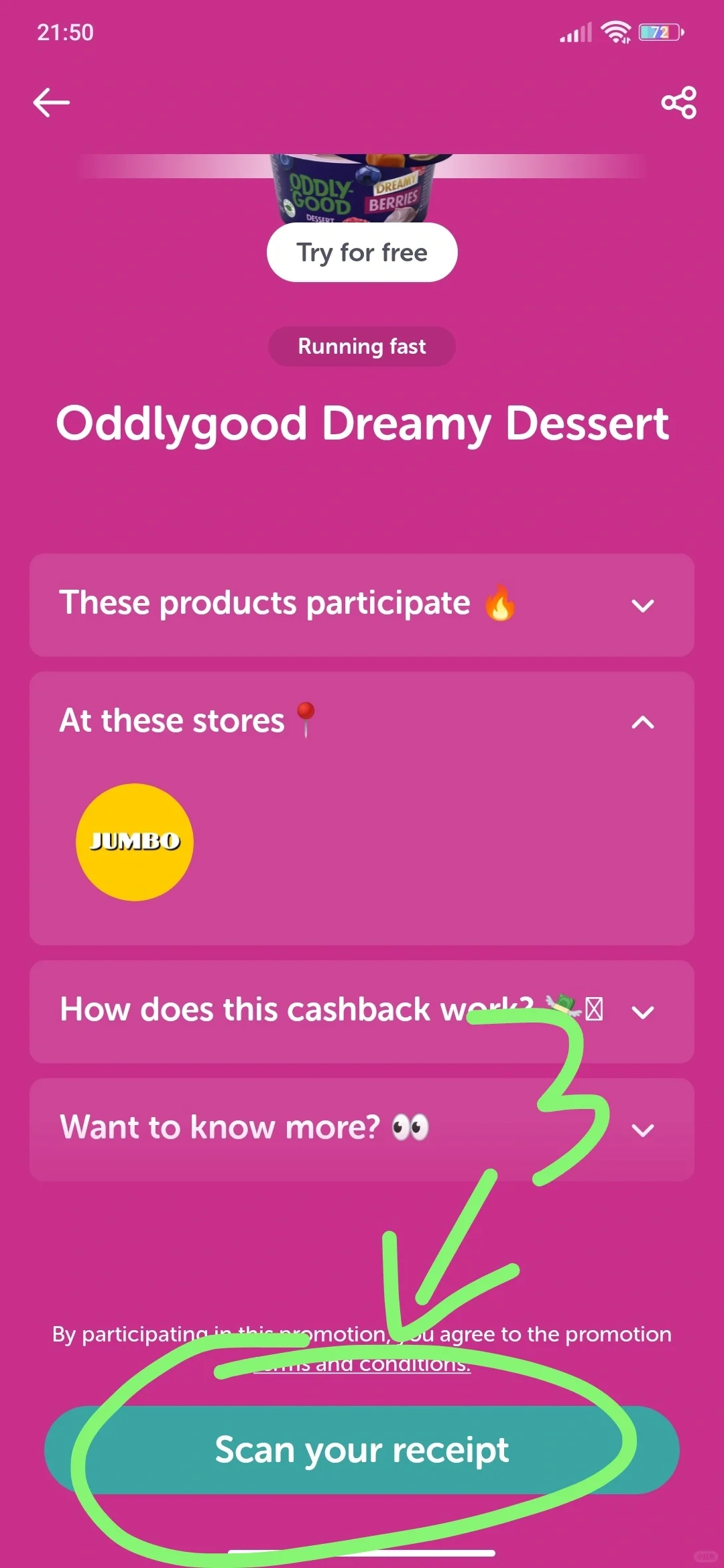 荷兰薅羊毛app：tikkie不允许还有人不知道