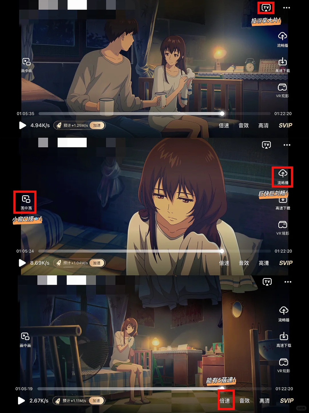 难以置信‼️这竟然是国漫电影！画风巨好看😭